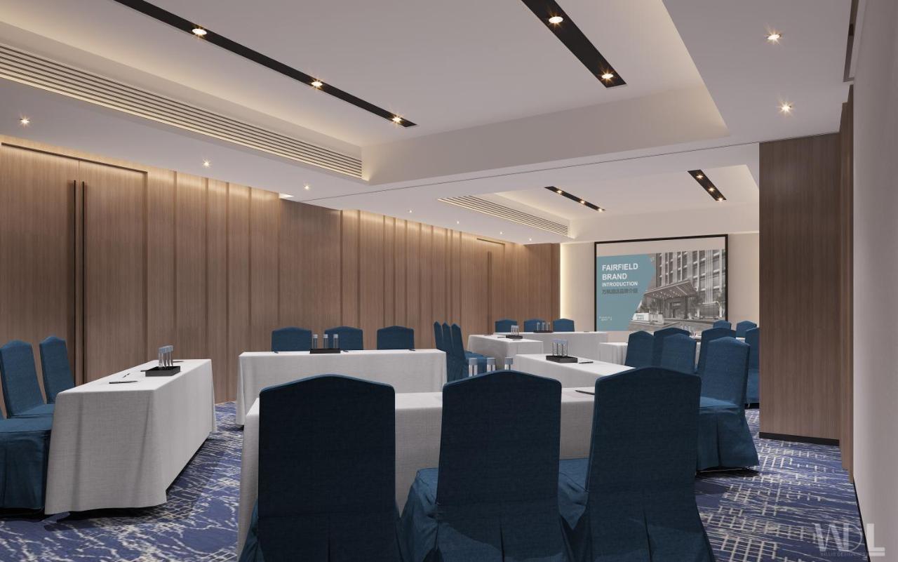 Hotel Fairfield By Marriott Guangzhou Tianhe Park Exteriér fotografie